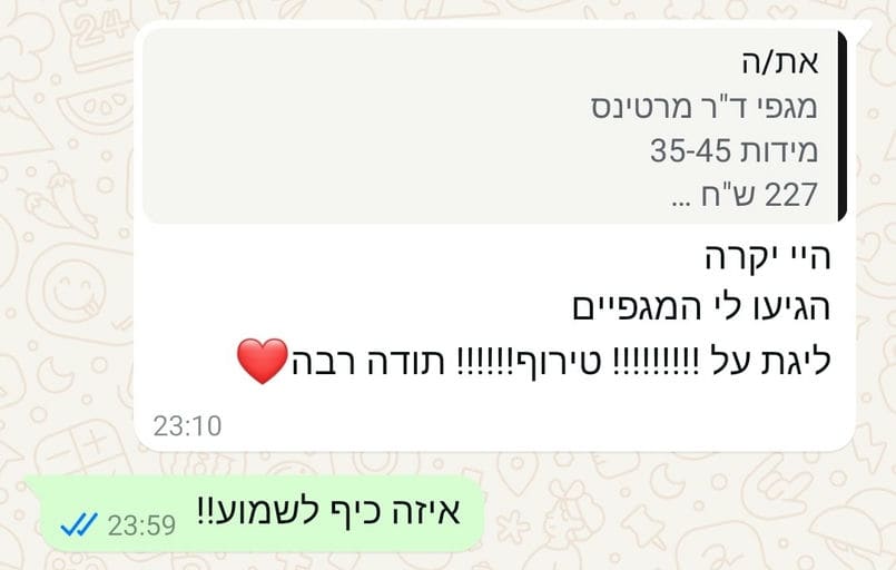 פידבק לקוחות