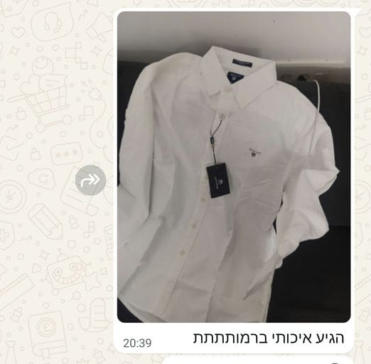פידבק לקוחות