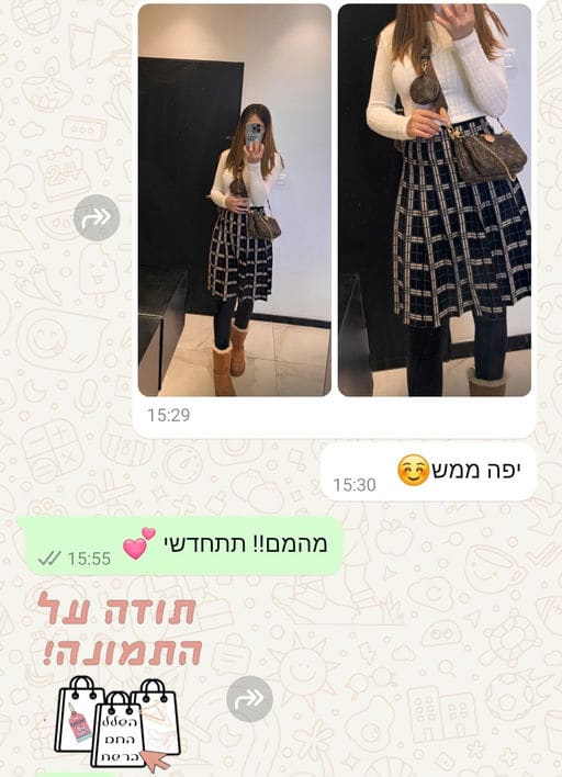 פידבק לקוחות