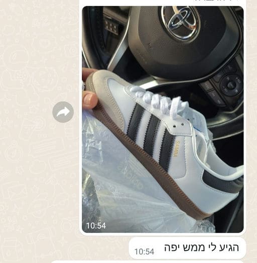 פידבק לקוחות