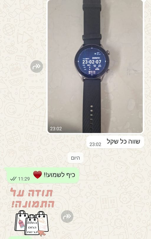 פידבק לקוחות