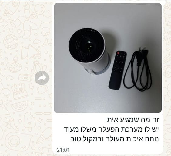 פידבק לקוחות