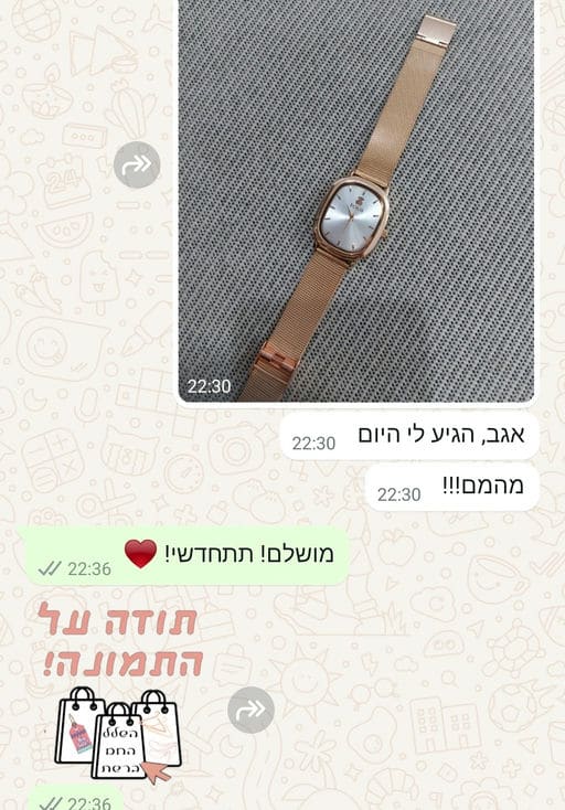 פידבק לקוחות