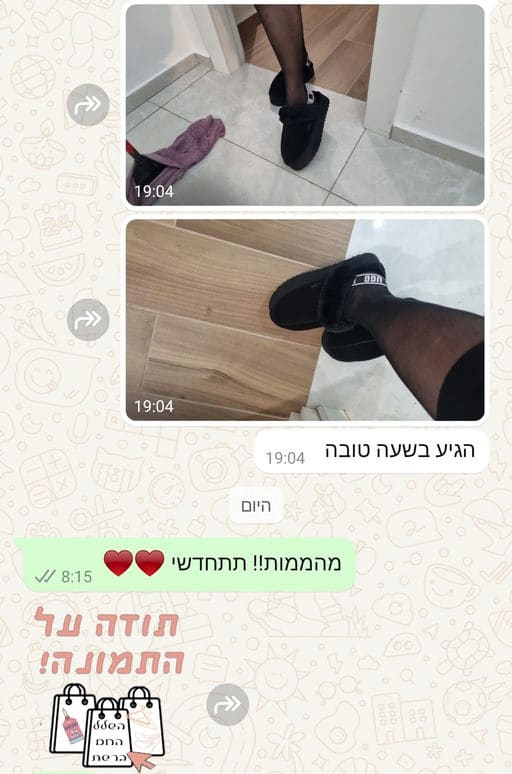 פידבק לקוחות
