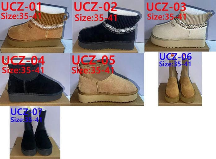האג ugg מגפיים ו לנשים — תמונה 1