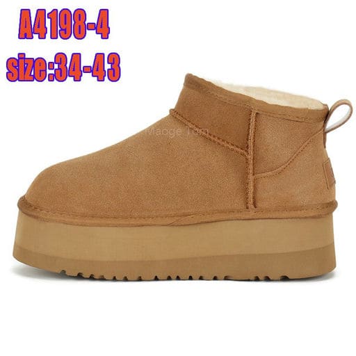 פריט UGG