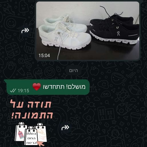 פידבק לקוחות