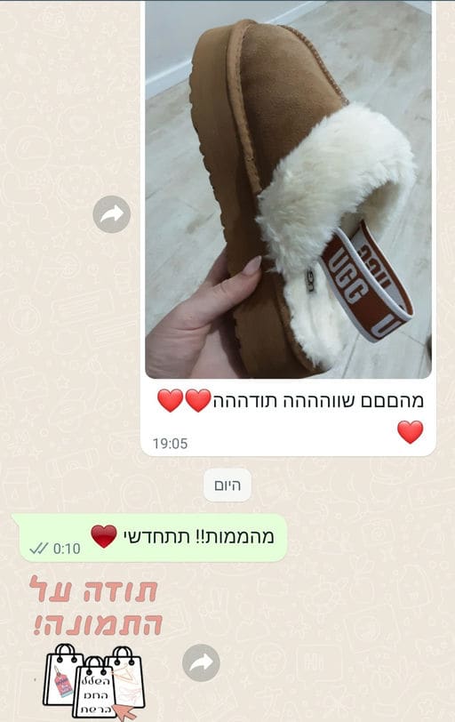 פידבק לקוחות