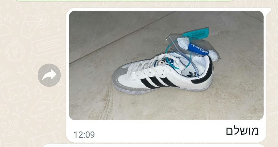 פידבק לקוחות