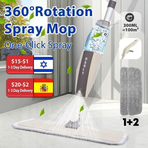מגב משפריץ