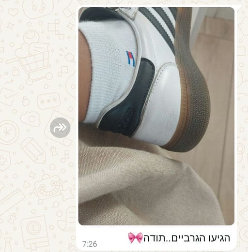 פידבק לקוחות
