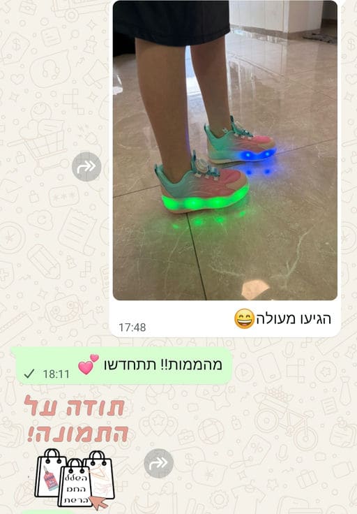פידבק לקוחות