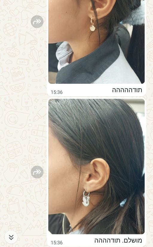 פידבק לקוחות