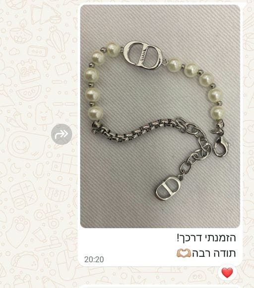 פידבק לקוחות
