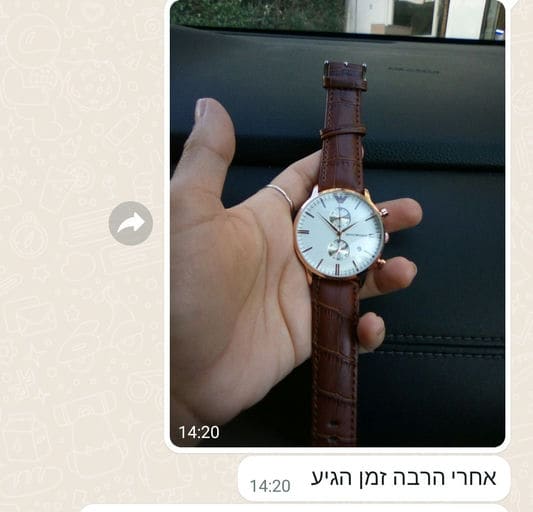 פידבק לקוחות