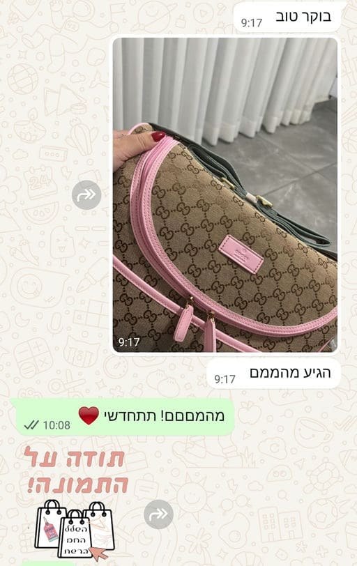 פידבק לקוחות