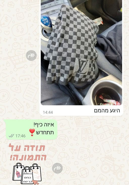 פידבק לקוחות