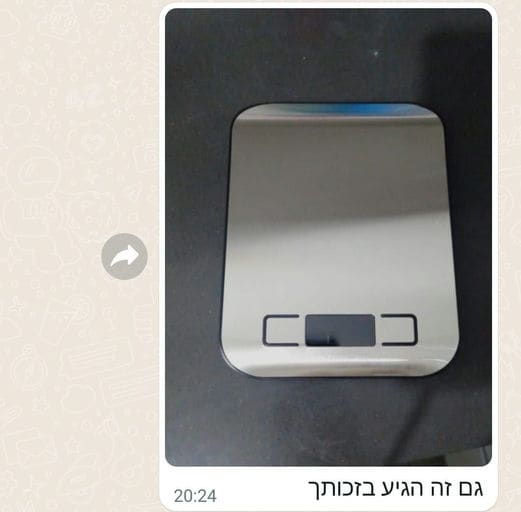 פידבק לקוחות