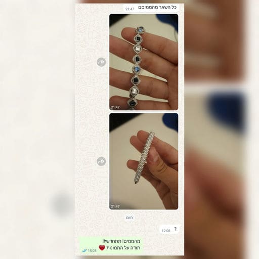 פידבק לקוחות