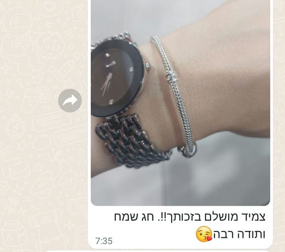 פידבק לקוחות