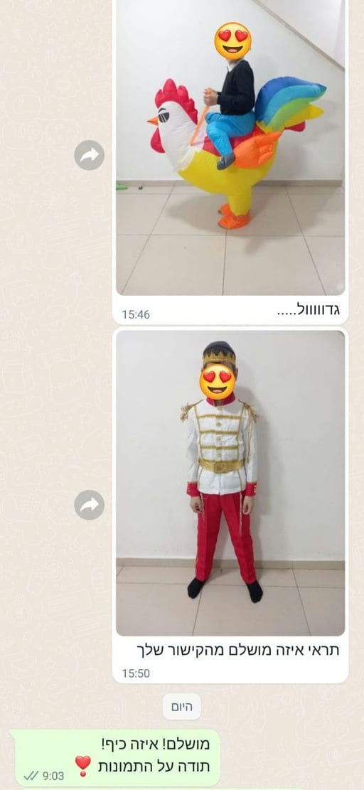 פידבק לקוחות