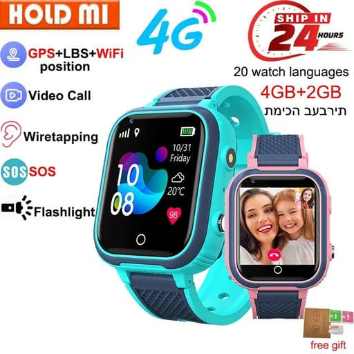 שעון חכם לילדים