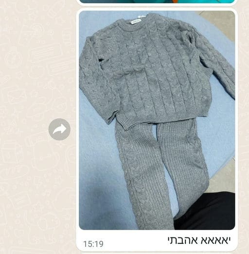 פידבק לקוחות