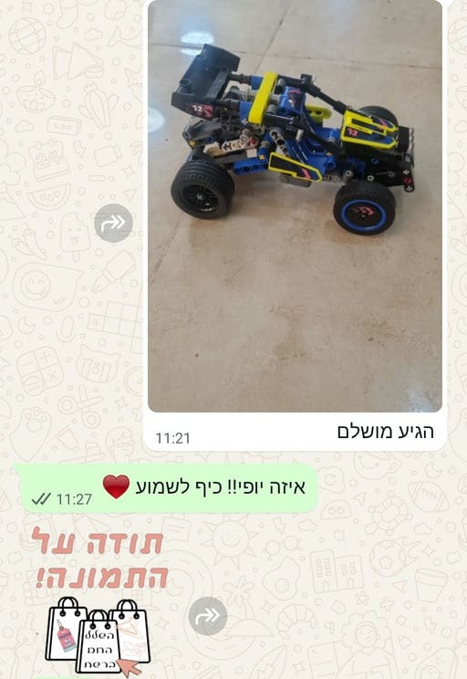 פידבק לקוחות