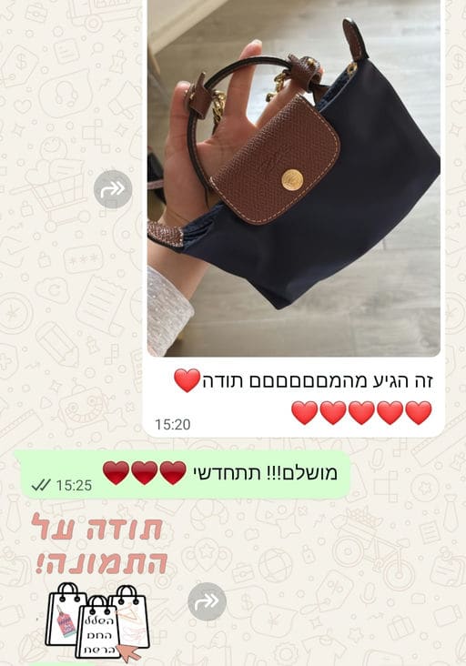 פידבק לקוחות