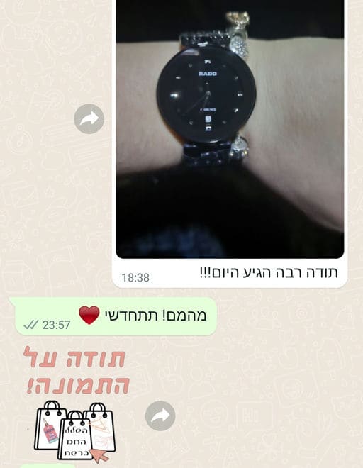 פידבק לקוחות