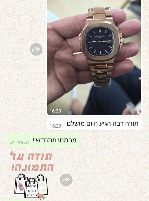 פידבק לקוחות