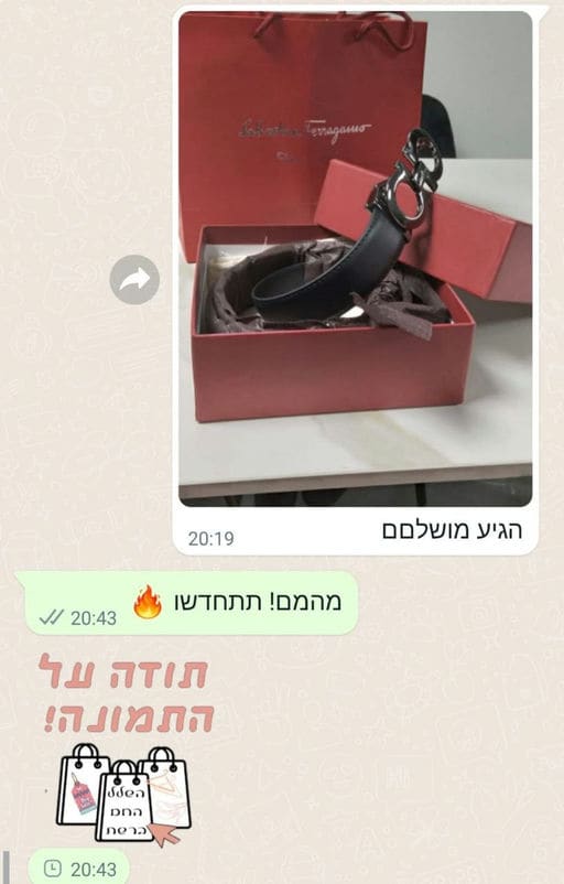 פידבק לקוחות
