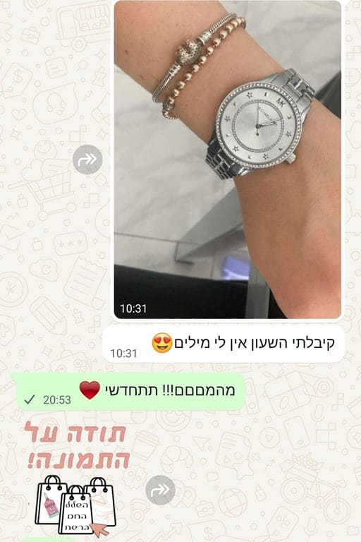 פידבק לקוחות