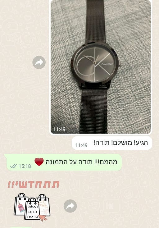 פידבק לקוחות
