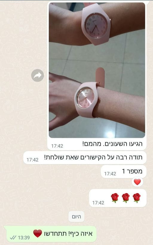 פידבק לקוחות