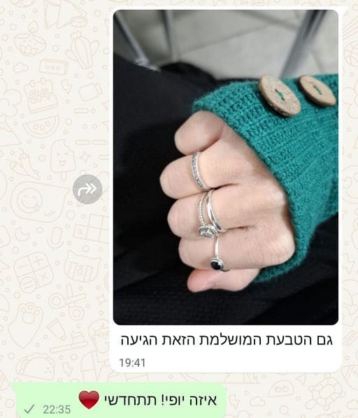 פידבק לקוחות