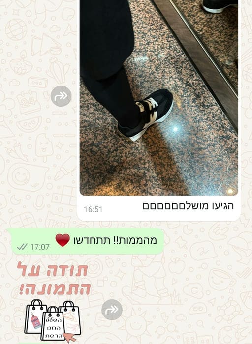 פידבק לקוחות