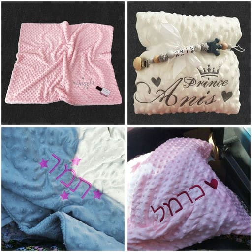 שמיכה לתינוק עם שם