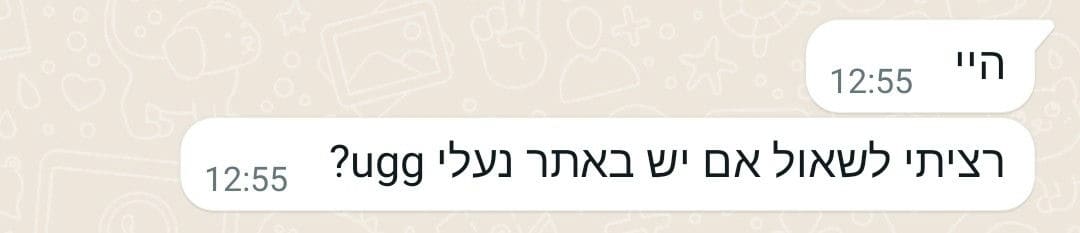 פידבק לקוחות