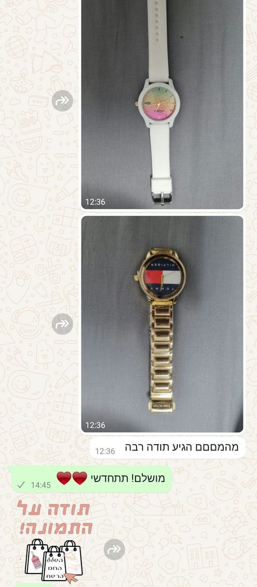 פידבק לקוחות