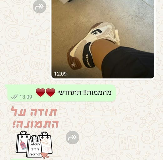 פידבק לקוחות