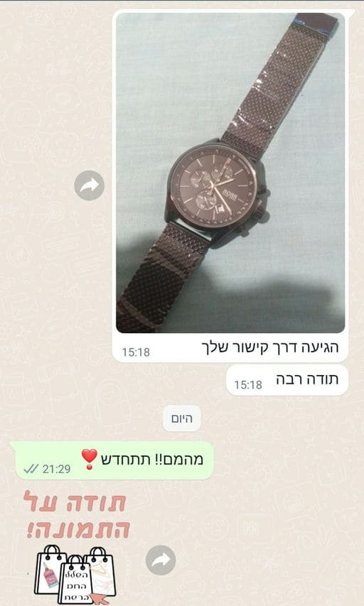 פידבק לקוחות