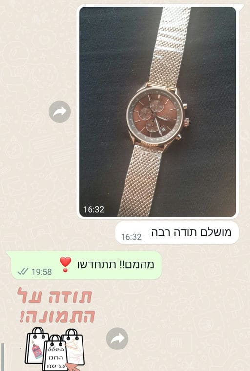 פידבק לקוחות