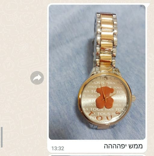 פידבק לקוחות