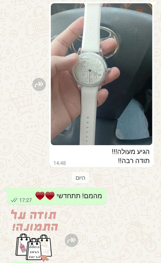 פידבק לקוחות
