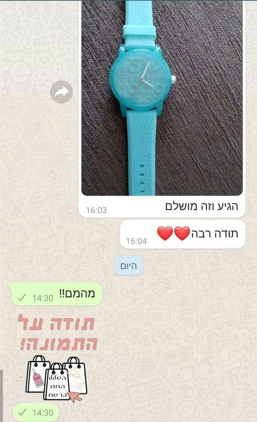 פידבק לקוחות