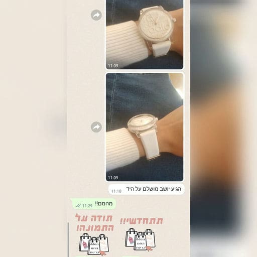 פידבק לקוחות