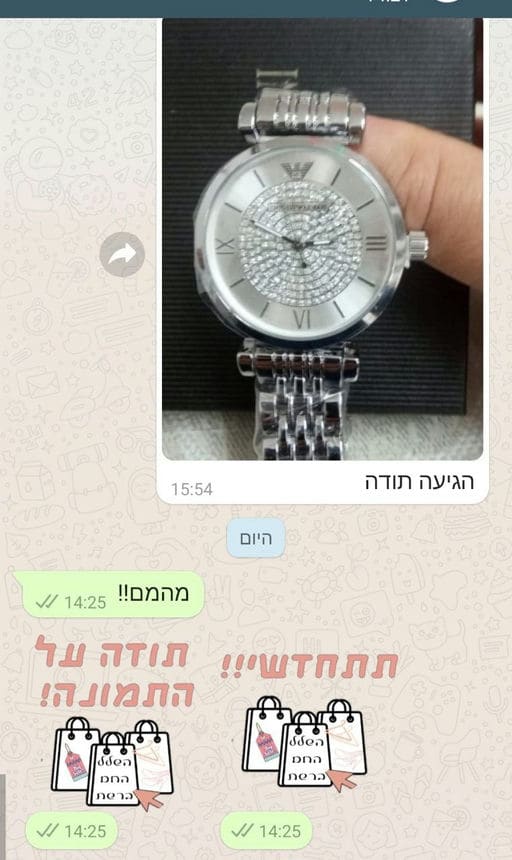 פידבק לקוחות