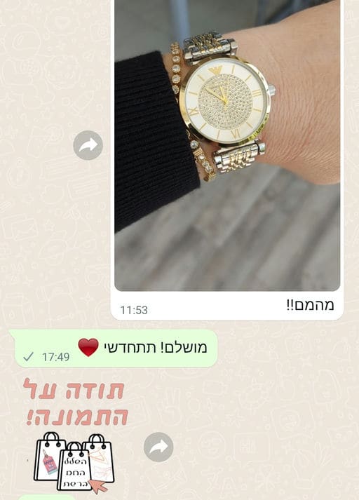 פידבק לקוחות