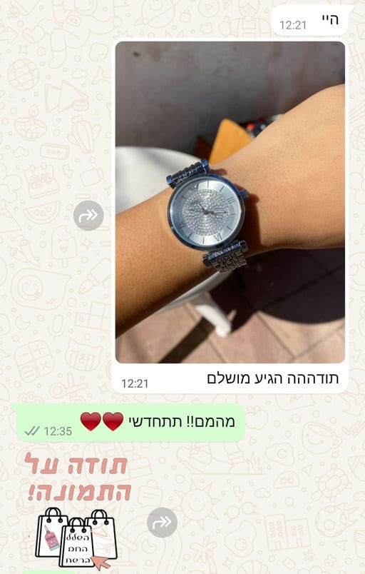פידבק לקוחות